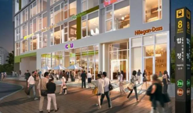 Healing House 公寓式飯店 首爾
