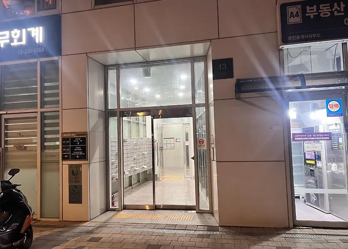 Healing House 首爾